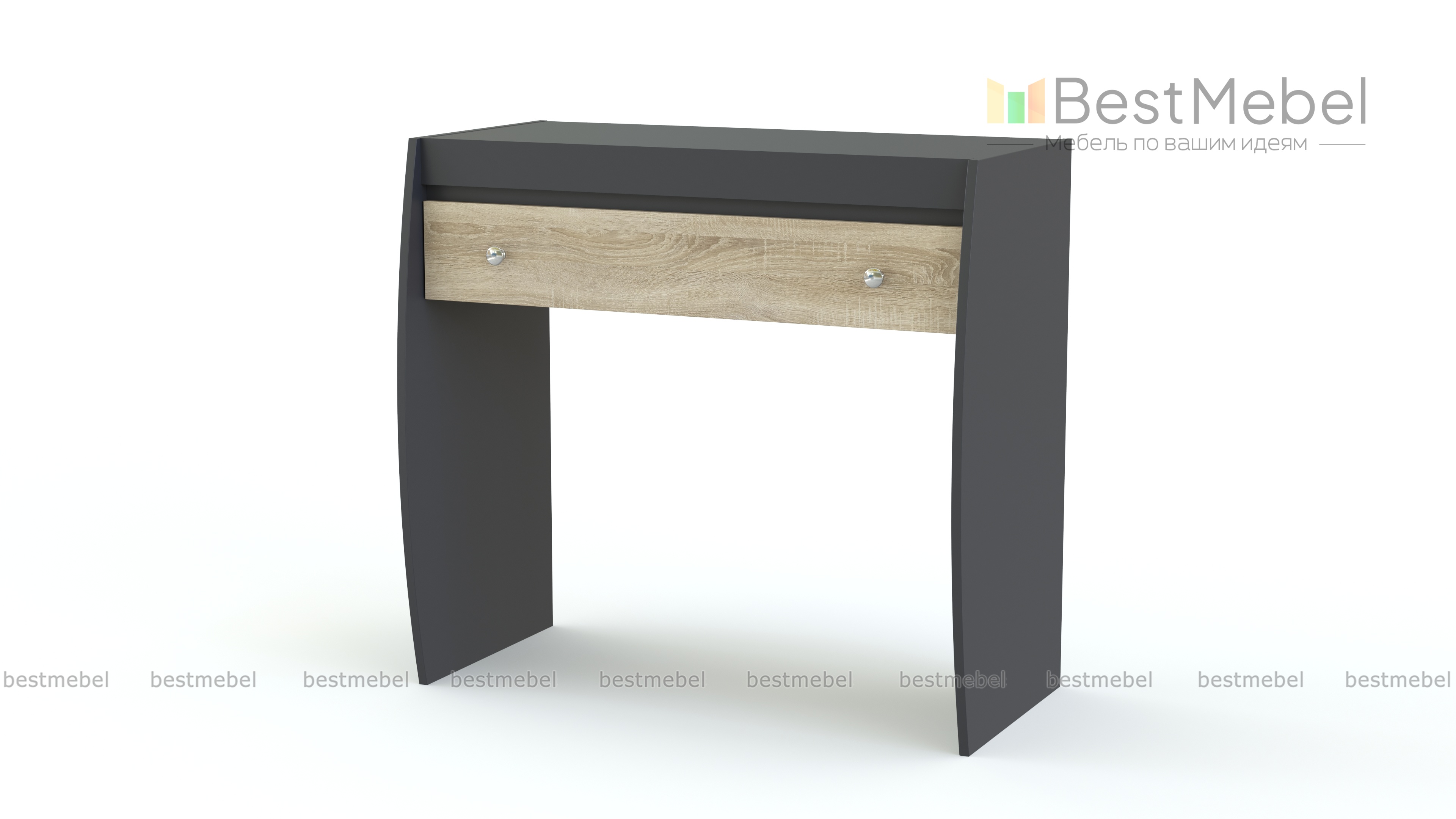 Стол туалетный Cseno BMS