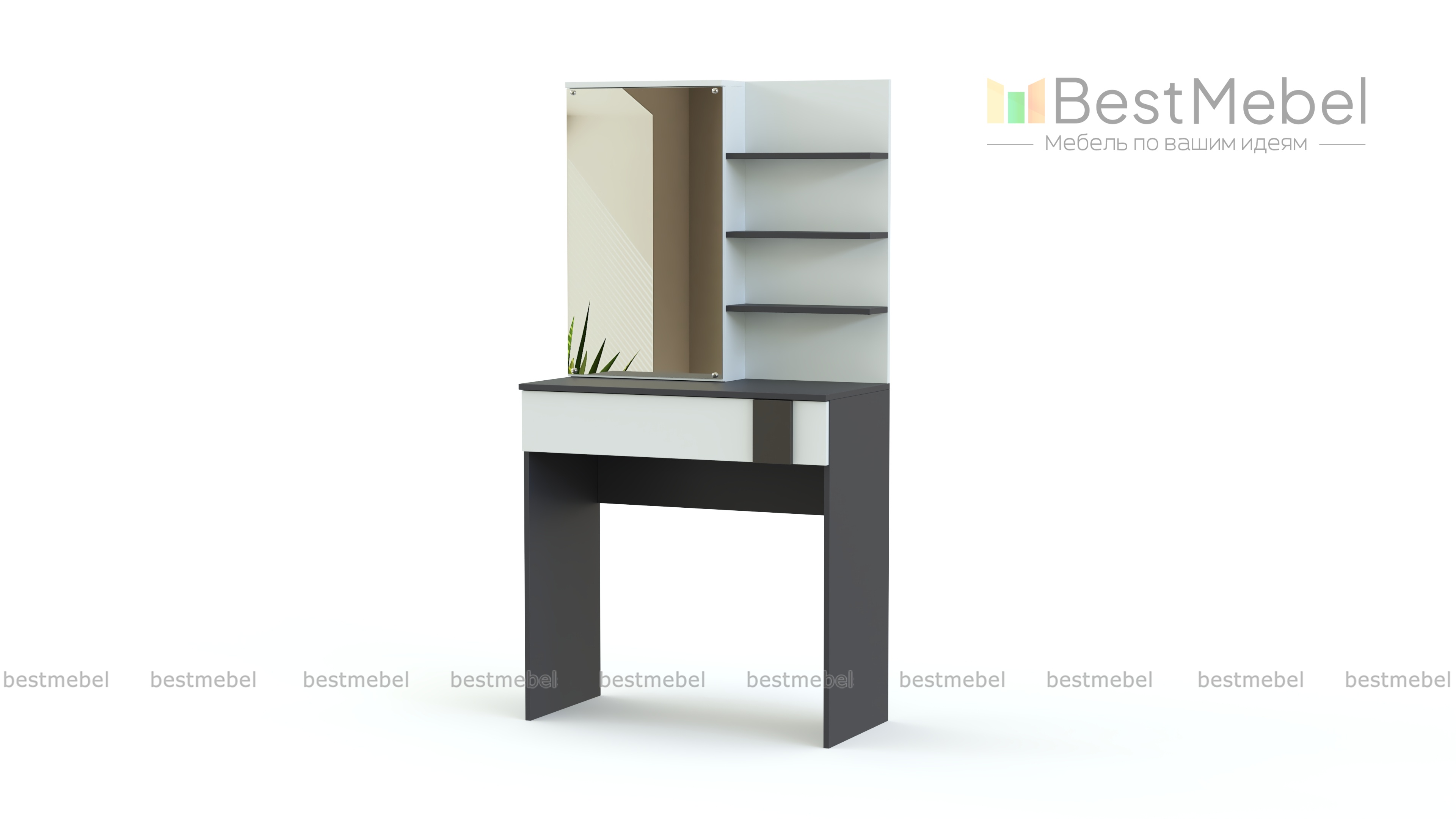 Туалетный столик Зоя 1 BMS