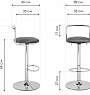Полубарный стул Lusia - Фото 3