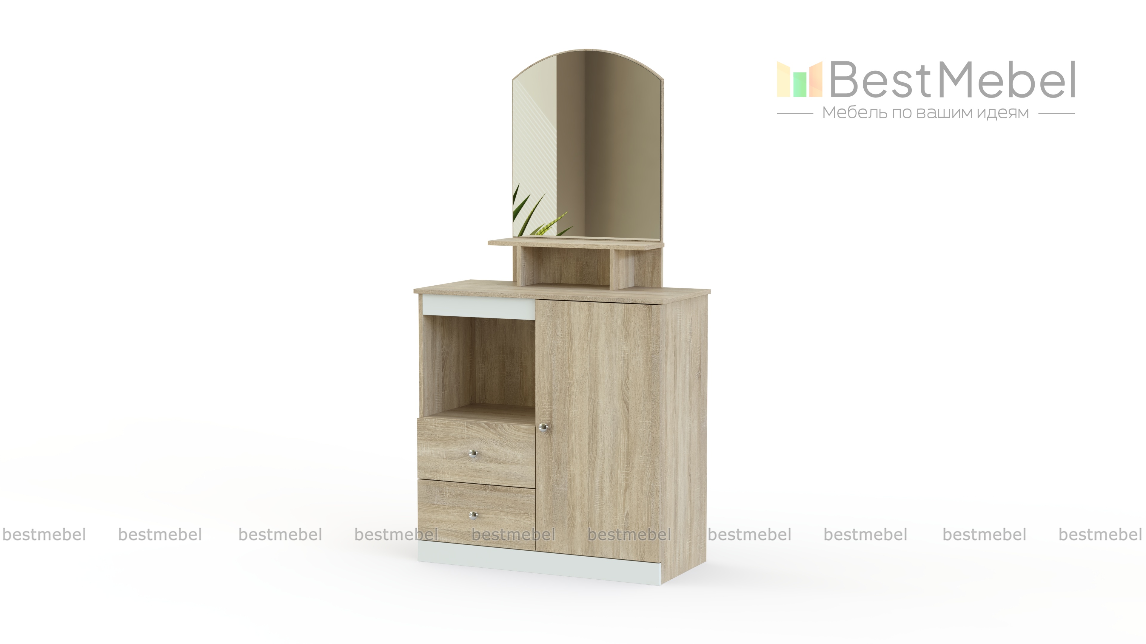 Комод Pink 01.98 BMS